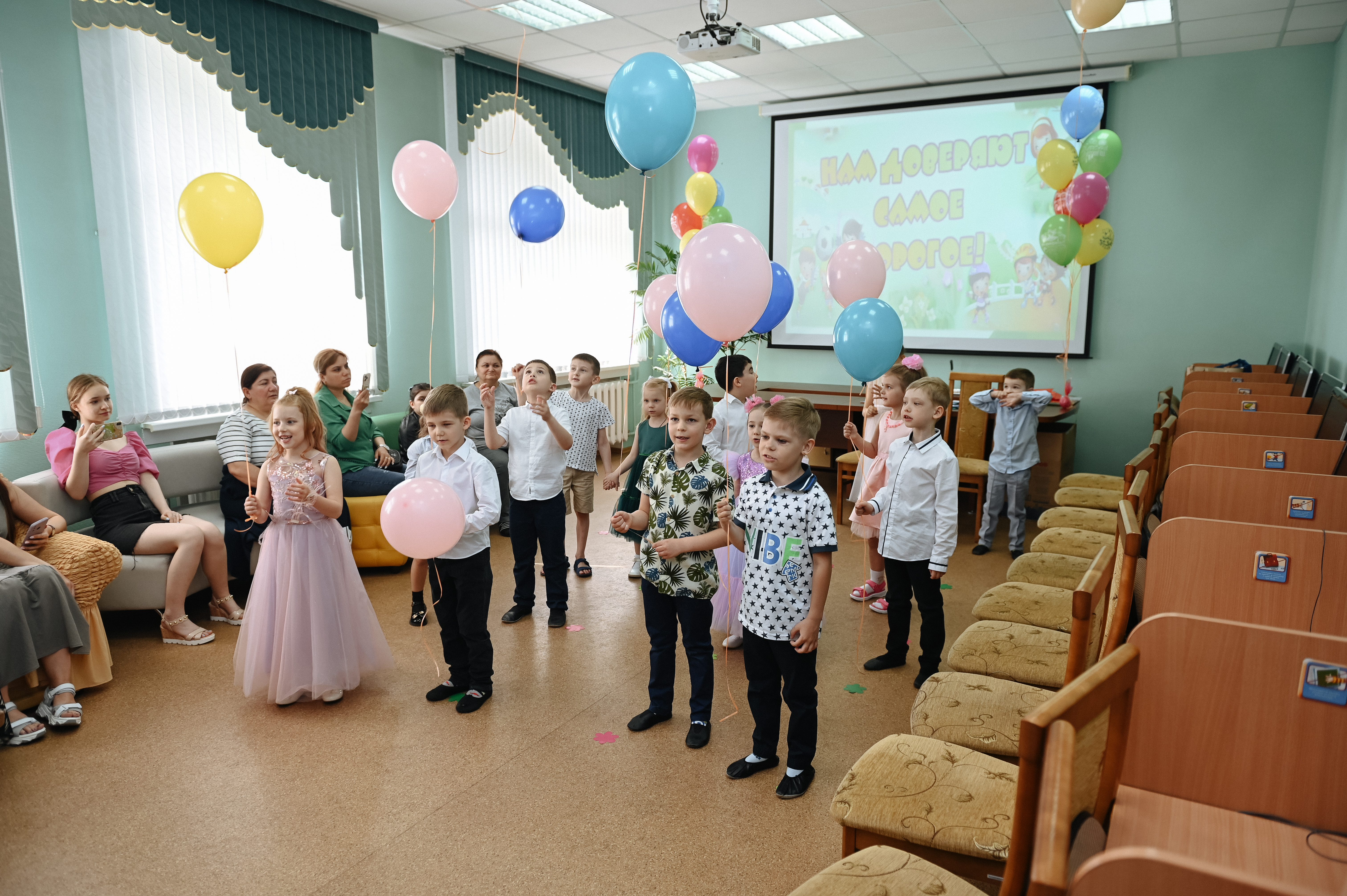 Детский сад - Новости